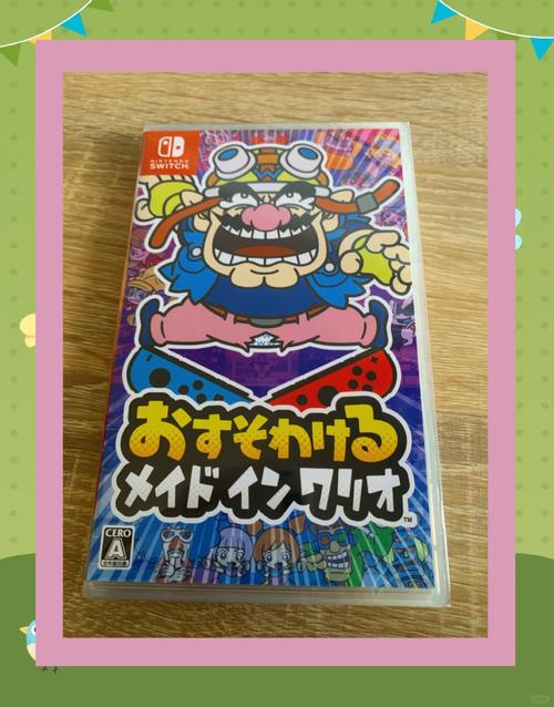 想做游戏?瓦里奥制造教你,简单易上手的DIY游戏制作!