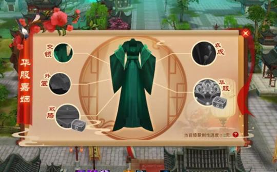 我的姐姐阿丽亚游戏下载：安卓汉化版甜蜜来袭