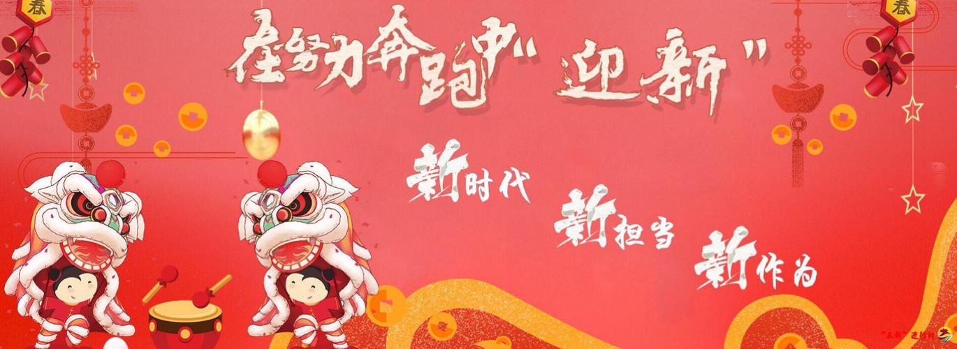 下载新生活计划最新版本：开启你梦想新篇章