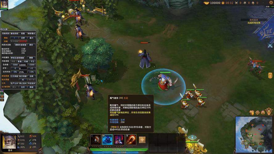 解锁梦三国全图秘籍，赢取最终胜利！