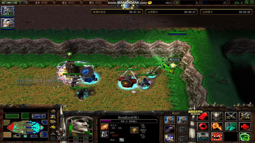 魔兽争霸地图下载平台：各种类型地图应有尽有