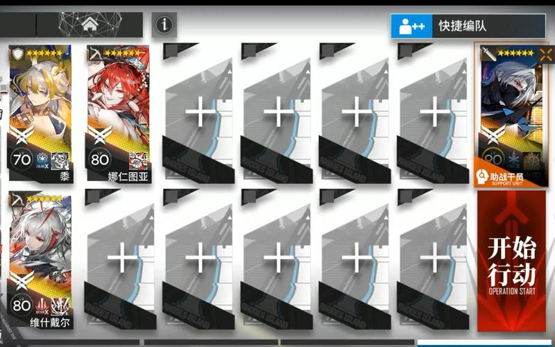 突袭4新手入门攻略,这样操作简单又好玩!