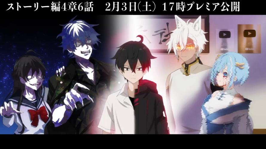 万事屋更新到哪了？最新地址高清在线观看