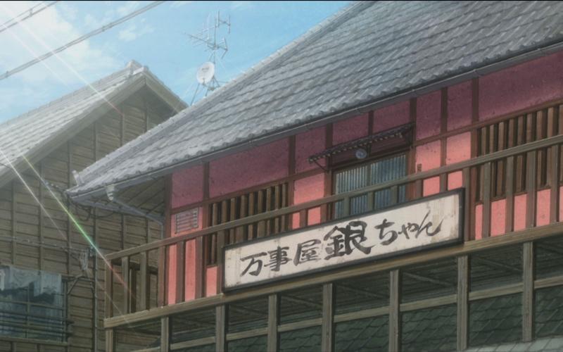 万事屋版本大全:带你回顾银魂经典,体验不同万事屋