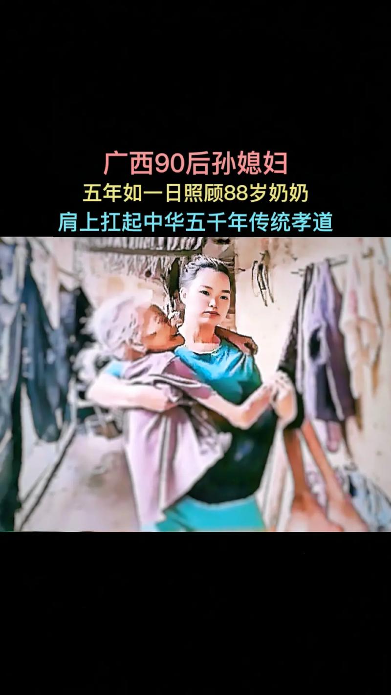 孝顺的妻子游戏攻略秘籍：教你如何成为最佳妻子