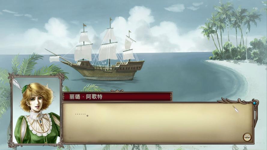 重温经典!大航海世纪Anno 1404游戏玩法详解