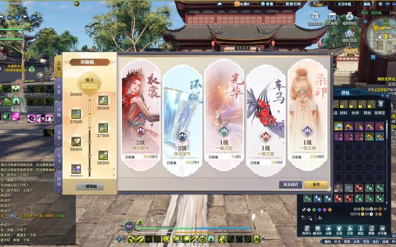 天刀OL官网：周年庆典活动，精彩内容不容错过！