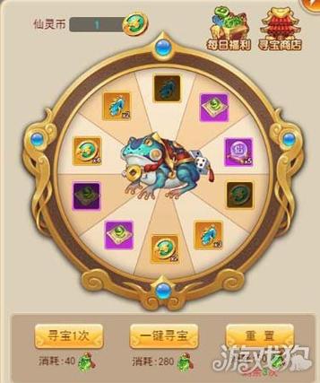 梦境寻宝：梦想世界手游全新寻宝玩法深度解析