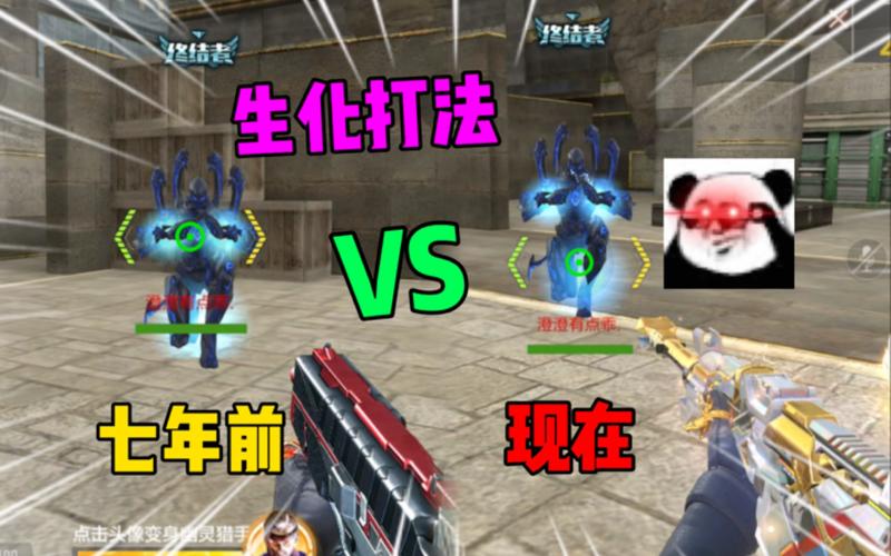 CF技巧分享：老玩家总结的实用技巧和经验