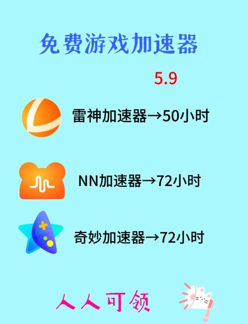 免费自动连点器下载:安卓手机必备神器