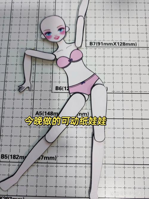 最新DNF纸娃娃软件推荐：轻松制作个性外观