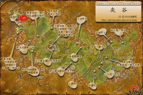 快速找到黑暗深渊入口:灰谷西北角探险指南