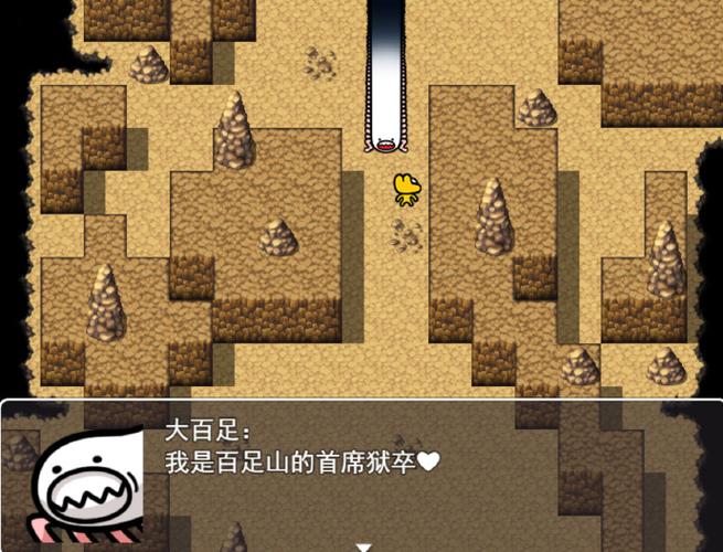 魔兽世界泥链镇：中立小镇的秘密与玩法技巧