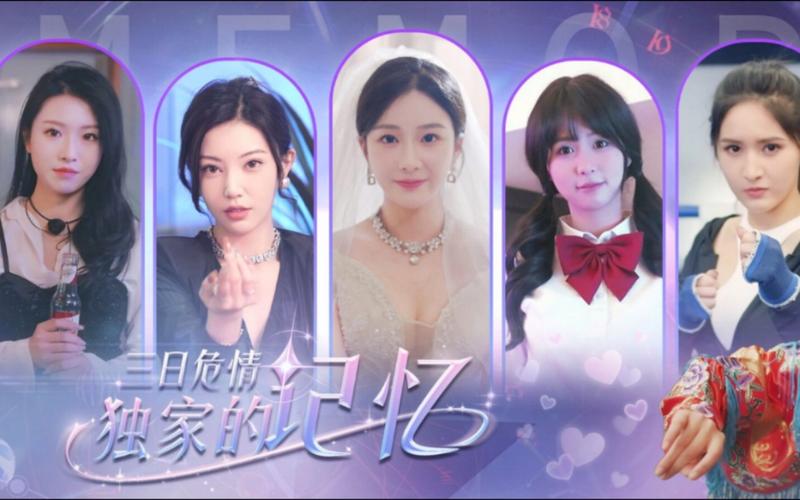 想玩三日危情?教你轻松下载游戏资源的步骤