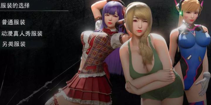 我的姐姐阿丽亚游戏下载：安卓汉化版甜蜜来袭