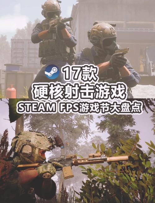 延边游戏中心：好玩的游戏都在这里！超多游戏等你来玩！