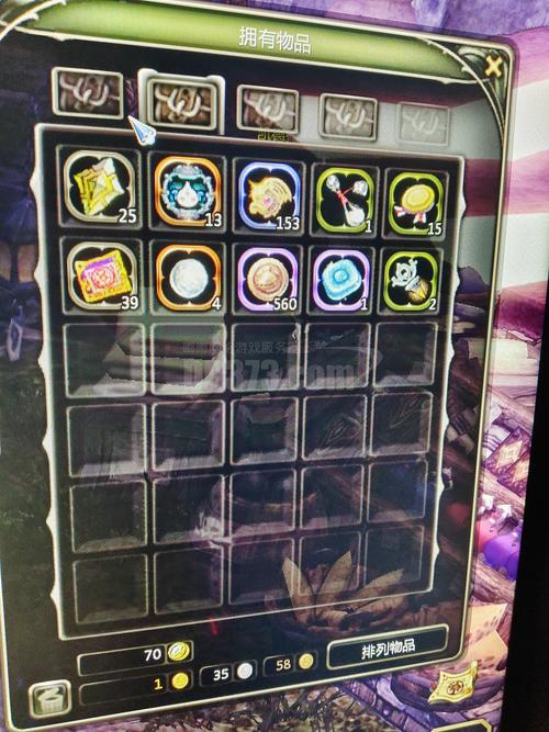 龙之谷卡金币攻略：轻松获取金币不再是梦想