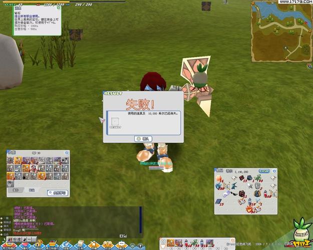 Kabod OL:一款你可能没听过但值得一试的成人游戏!