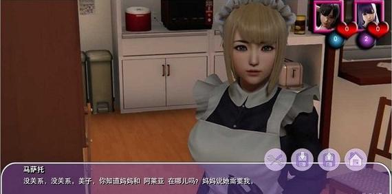 X启蒙重制版游戏下载地址:安卓汉化版免费下载