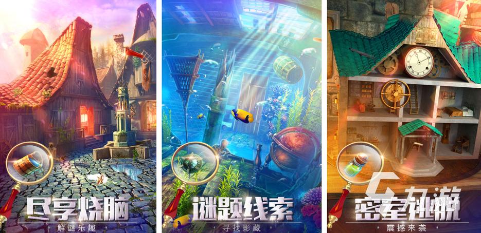 2023最火的网络游戏推荐,你玩过几个?