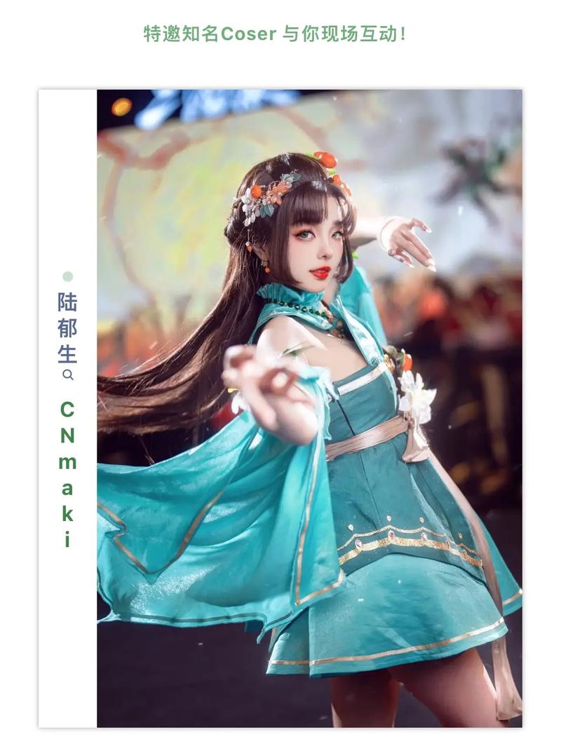 coser演绎杨过游戏：幕后花絮，爆笑不断！