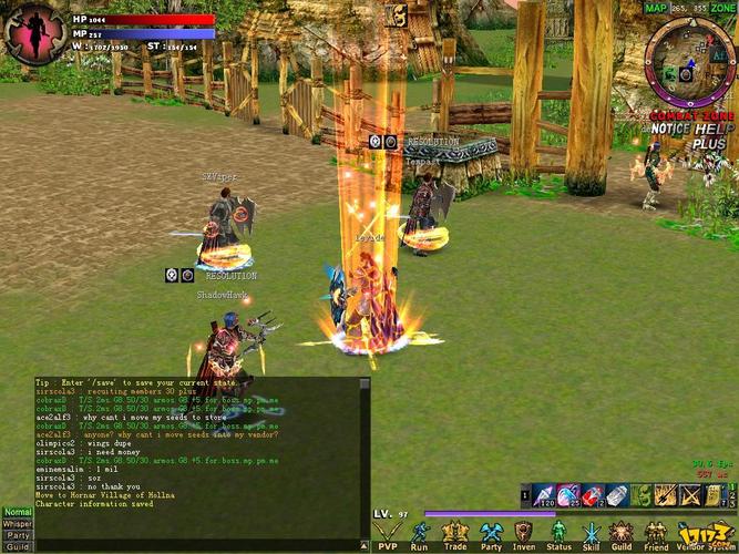 蛮荒时代游戏：重温上古神话的史诗冒险