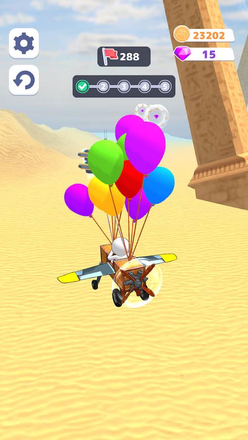 真实飞机驾驶模拟器下载:随时随地体验刺激的飞行冒险