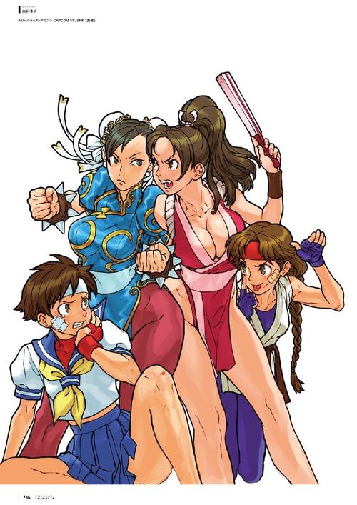 葡萄成熟时游戏攻略：从街机到模拟器，带你玩转所有版本