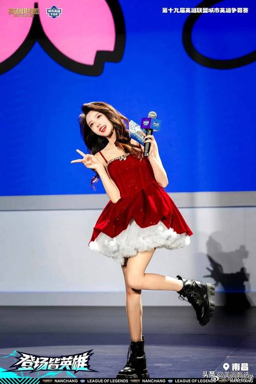 LPL赛场那些漂亮的女主持,你最喜欢哪一位?