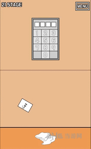 妻子的电话游戏怎么玩？新手通关攻略详解