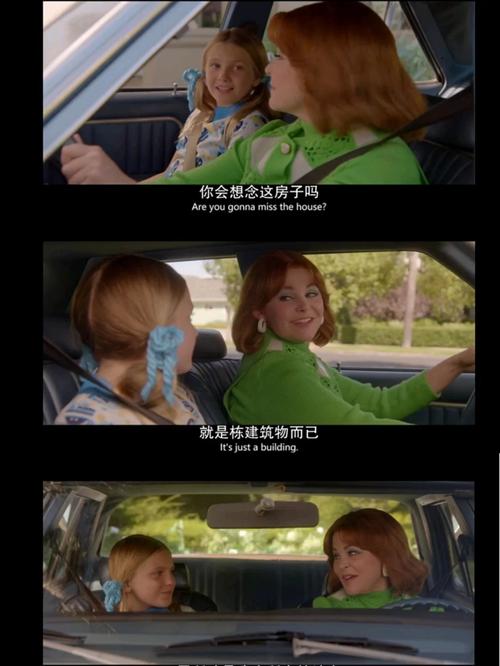 致命女人完结版最新版本:完整剧情在线观看