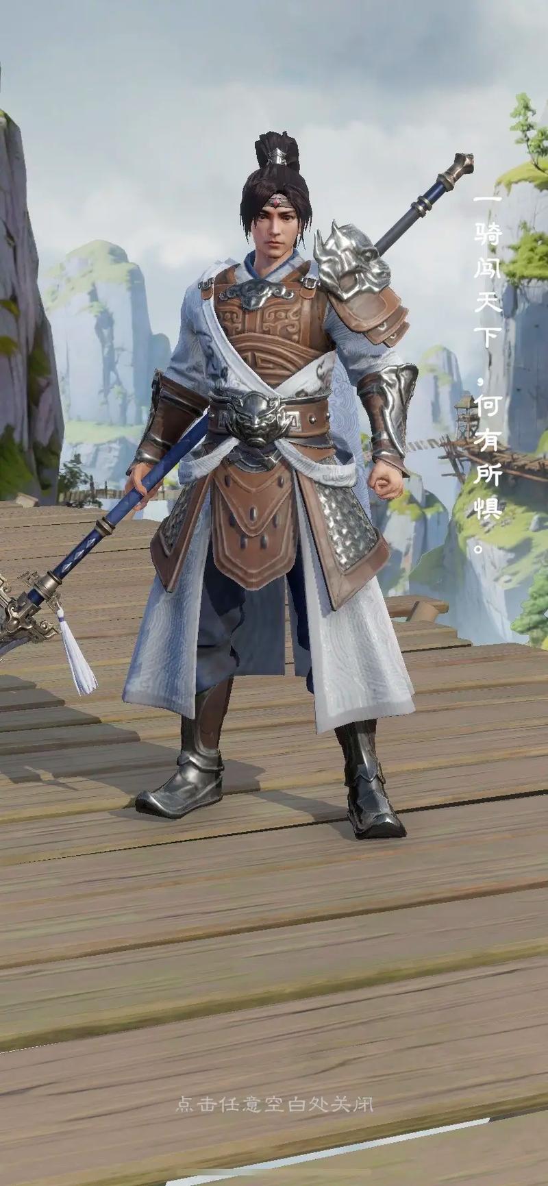 回忆杀!三国赵云传1游戏详解,带你重温经典战役