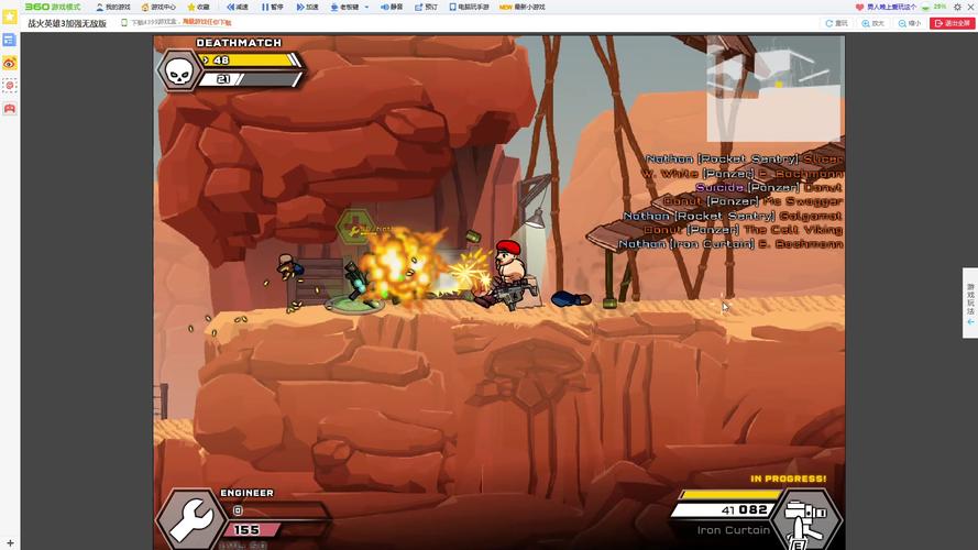 战火英雄无敌版手游下载：畅爽射击体验等你来！