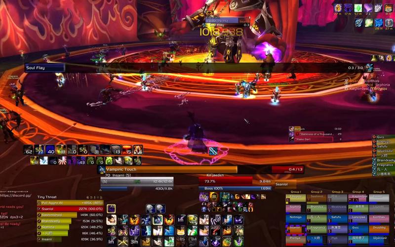 恭喜Oldschool!国服公会世界首杀基尔加丹!