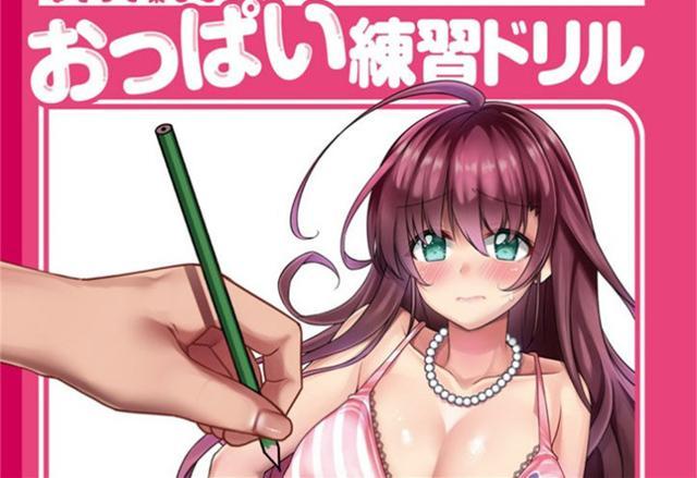 欧派奥德赛游戏下载，选择正版安全资源很重要