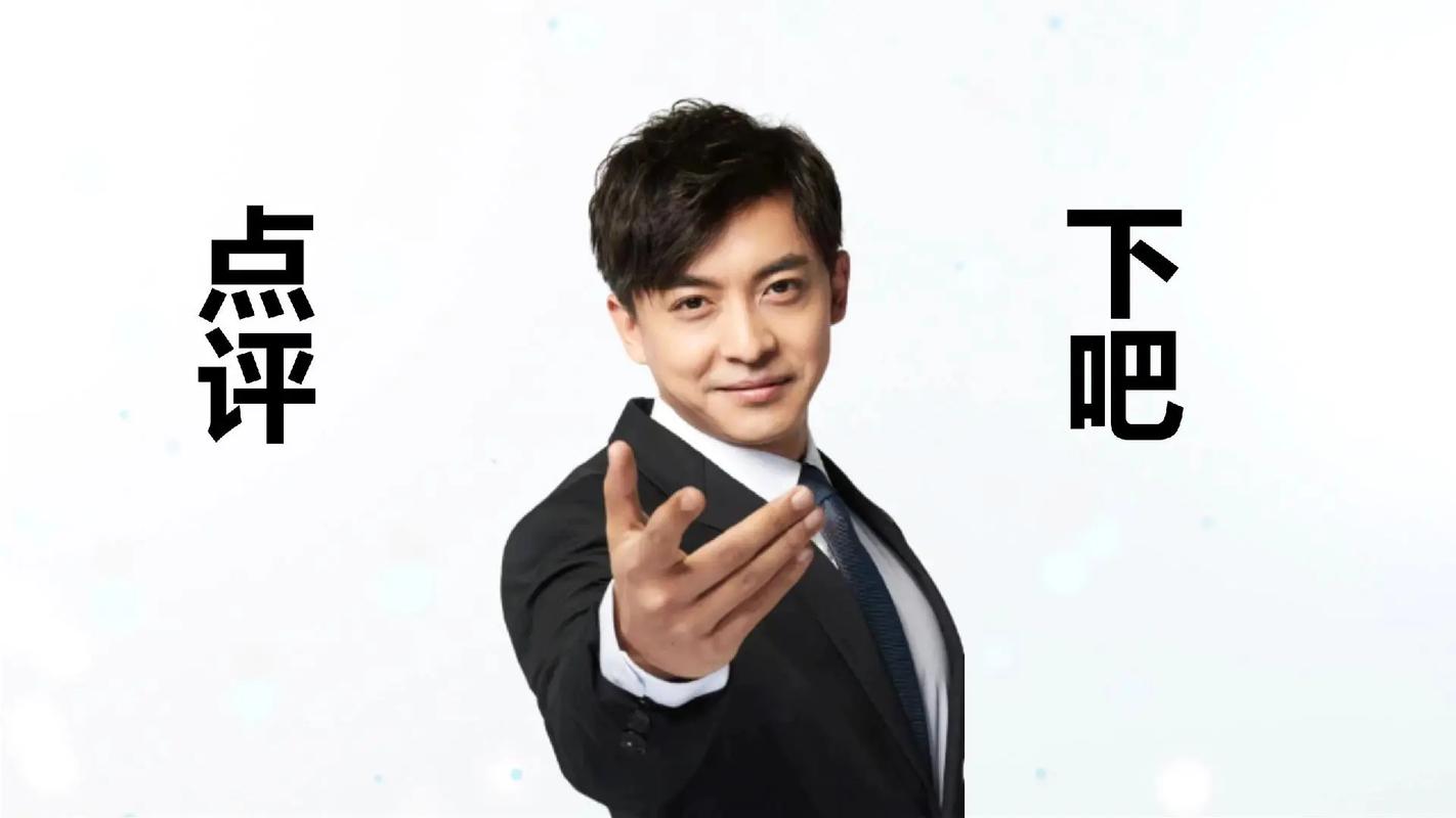 全网最全打工人张伟版本大全:从视频到游戏,应有尽有!