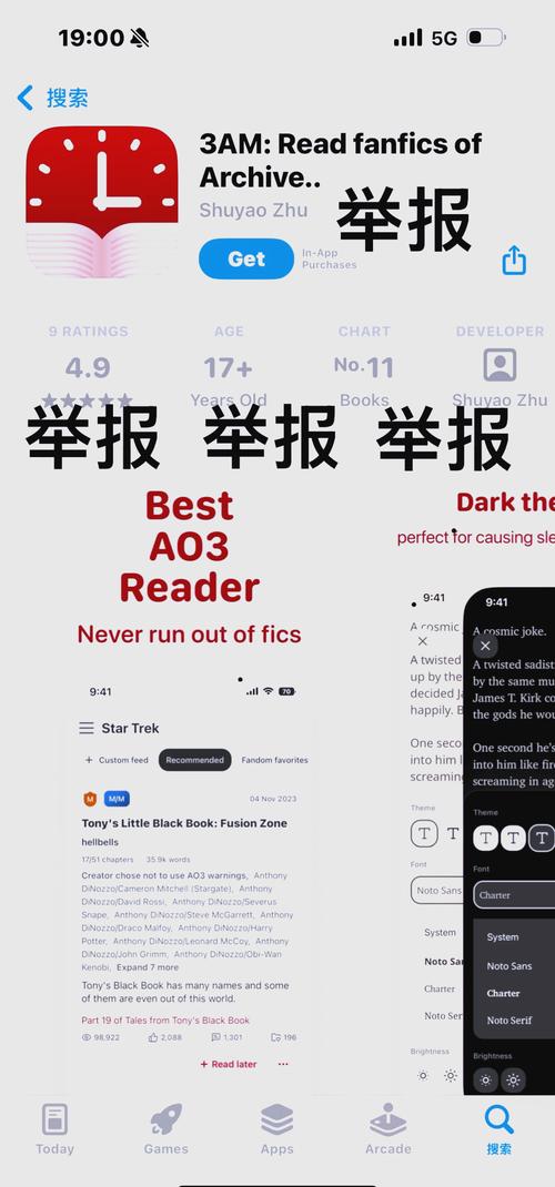找不到AO3官网入口?这里有最便捷的访问方法