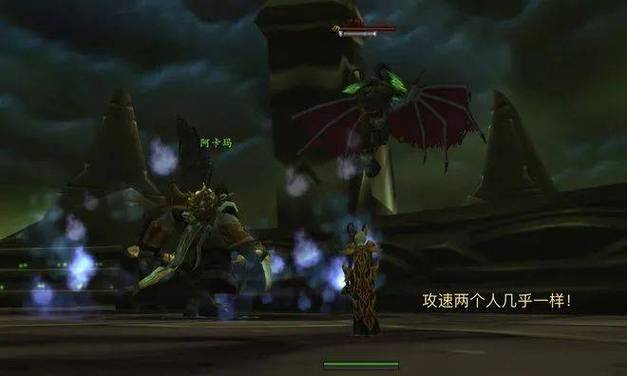 魔兽世界阿卡玛:揭秘这位关键人物的隐藏剧情