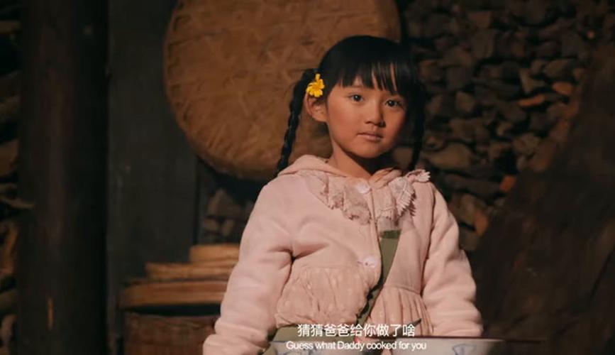 悲伤的天堂:所有版本汉化资源免费下载