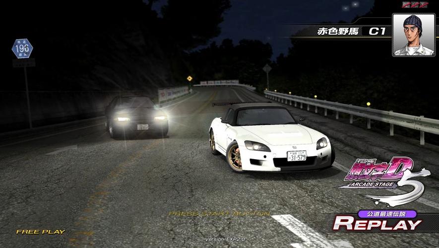 杀手的神话最新版本下载：体验终极杀戮快感