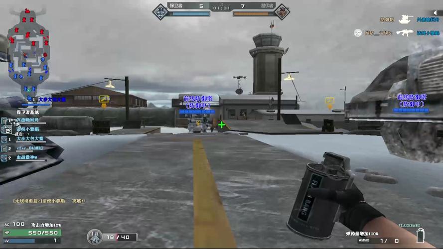 快速下载战地2单机地图：畅玩更多精彩战场