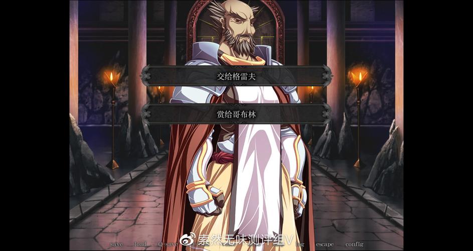 黑兽改在哪下载?新手玩家下载指南