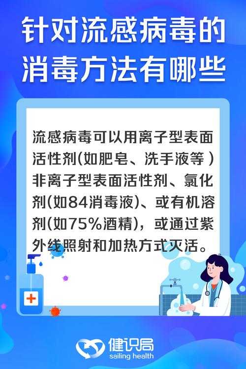 安全可靠的TT下载渠道推荐,避免病毒风险