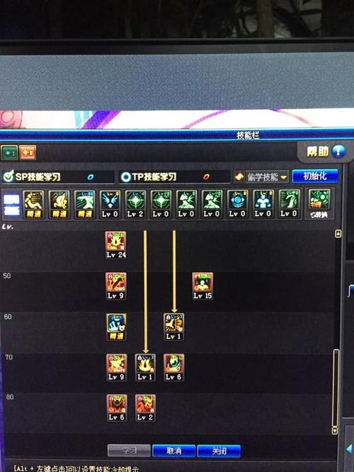 最新斩魂女乐刷图加点分析:不同流派加点对比