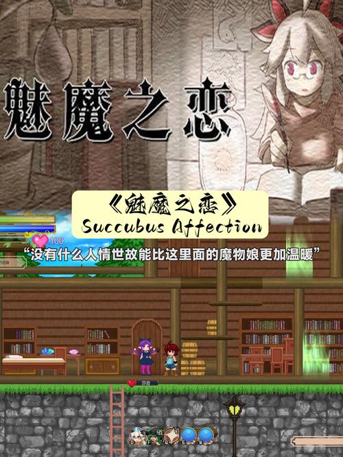 帝国入境所绅士游戏下载：安卓/PC版资源合集