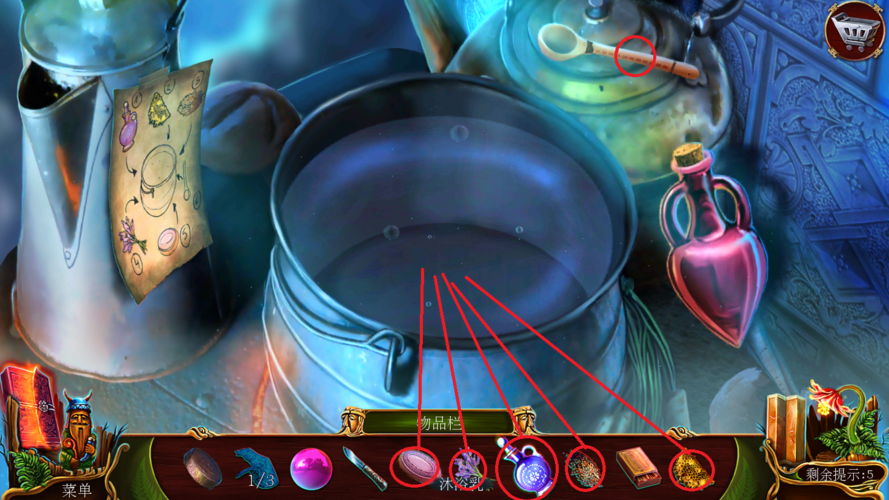 天诛千乱游戏攻略：速通技巧与隐藏任务详解