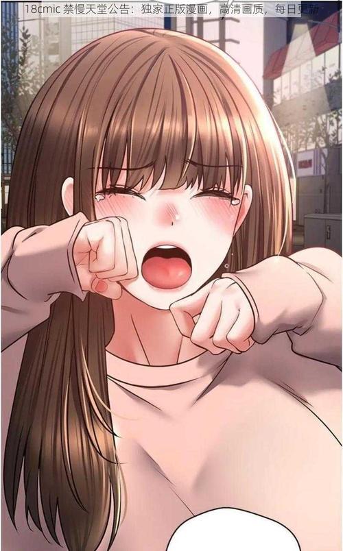 云樱欢迎会禁慢天堂小说：超刺激情节火热来袭