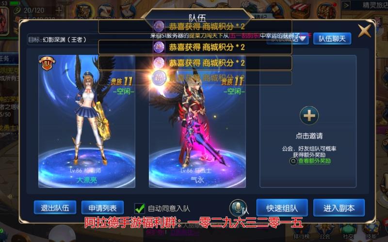 堕落旅馆版本大全:各版本玩法及剧情介绍