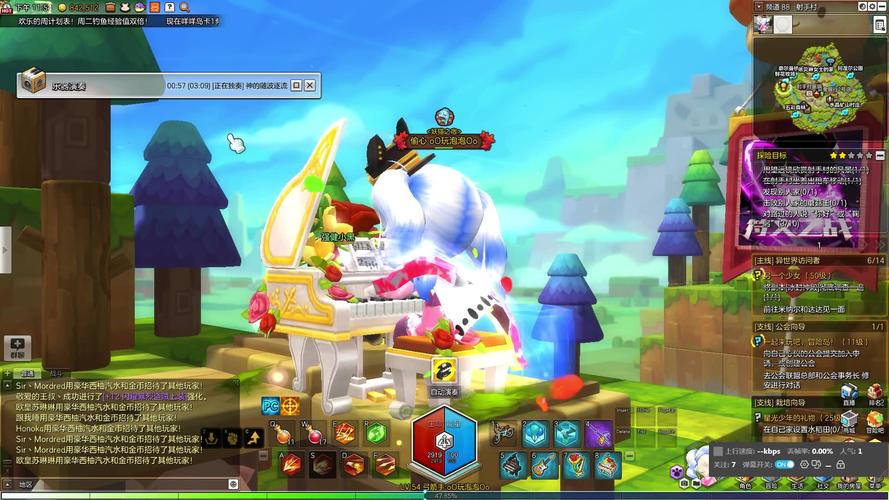 禁忌之岛游戏详解:冒险与挑战并存