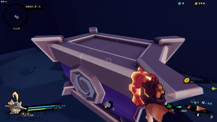 皇城锦衣卫v1.20末日狂刀游戏体验：爽快战斗与剧情解读